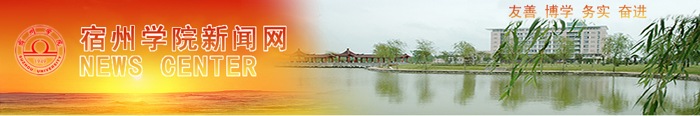 best365官网中文版登录